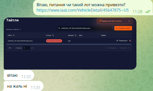 2026 07 10 11 32 20 png