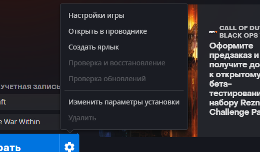 2025 09 03 23 08 53 png