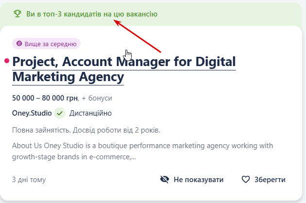 2026 03 29 14 57 56 png