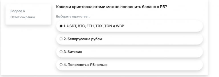 2025 11 01 17 40 48 png