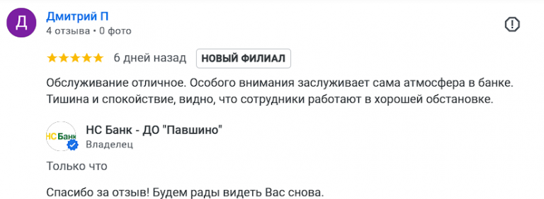 2025 11 10 19 04 29 png