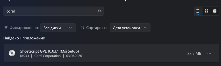 2026 10 21 23 14 31 png