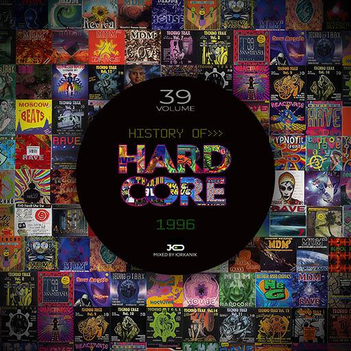 H39  History of   Hardcore 1996  mixed by yrkanik  2011 jpg