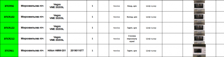 2026 03 06 12 06 53 png