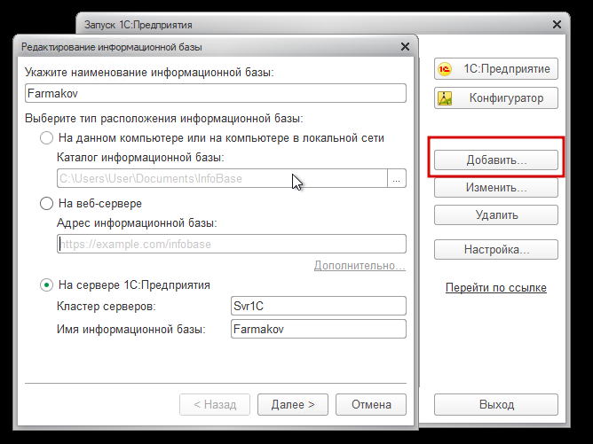 2025 12 25 10 19 09 png