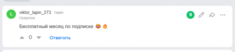 2026 02 01 15 57 14 png