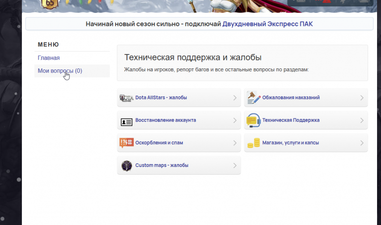 2025 12 18 00 56 31 png