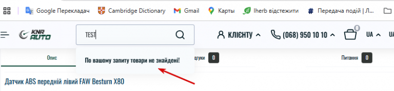 2025 12 23 12 44 09 png