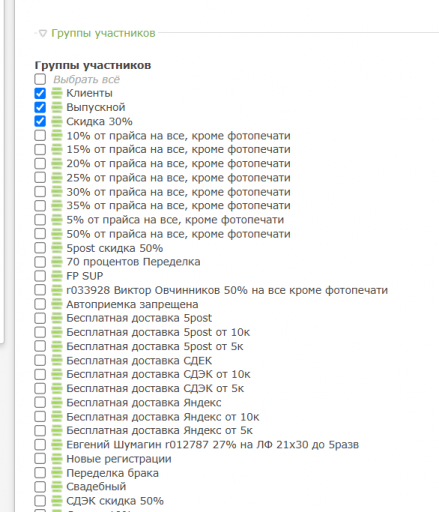 2025 11 09 17 26 48 png