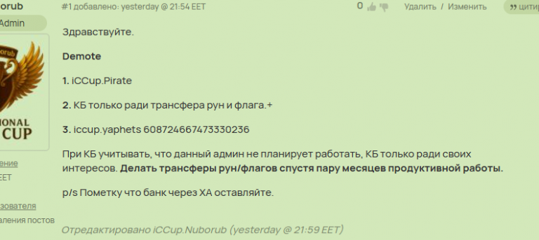 2026 05 16 09 46 16 png