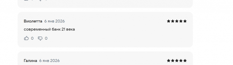 2026 01 06 19 24 32 png