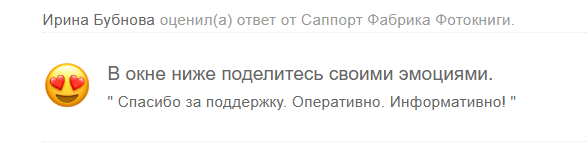 2025 08 29 11 37 56 png
