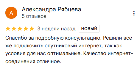2025 09 05 11 53 09 png