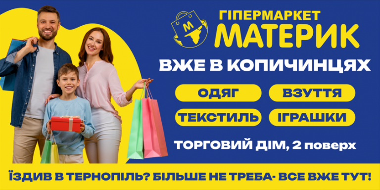 2025 07 28 16 43 42 png