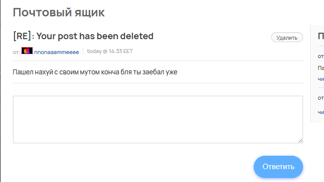 2025 11 26 20 05 32 png