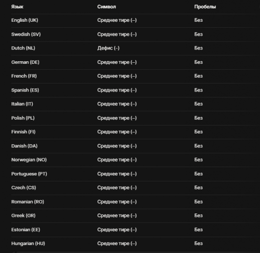 2025 10 30 23 37 50 png