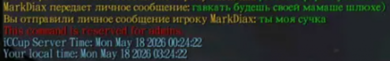 2026 05 21 00 24 14 png