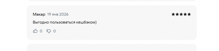 2026 01 19 15 48 33 png