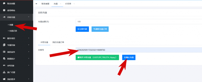 2026 03 11 15 34 51 png