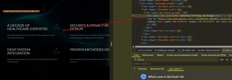 2025 12 12 14 38 10 png