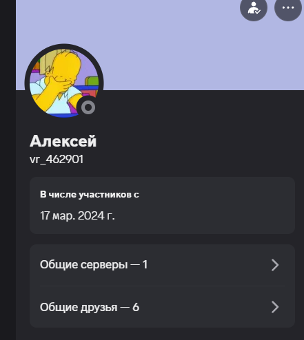 2025 05 28 12 55 57 png