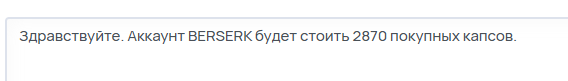 2025 09 14 15 37 44 png