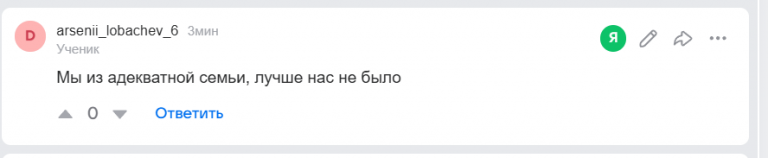 2026 09 12 22 32 58 png
