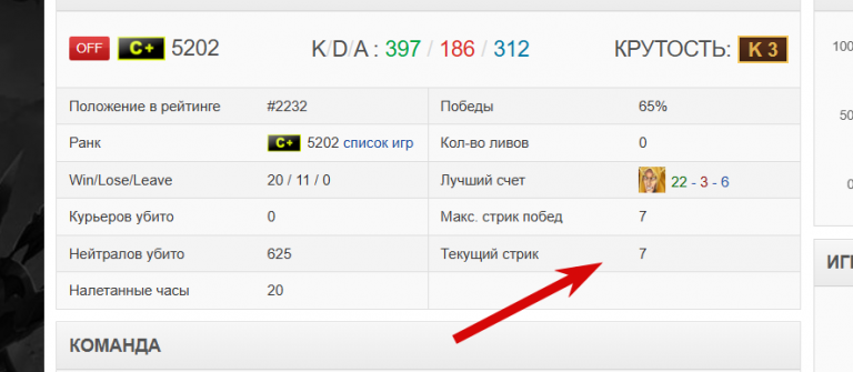 2026 03 19 00 46 58 png