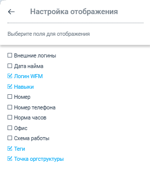 2025 11 04 12 39 16 png