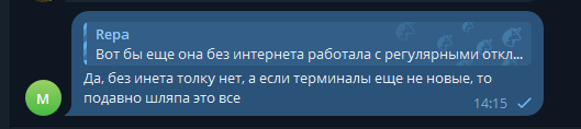 2025 09 16 14 15 31 png