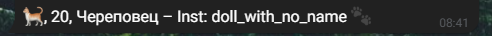 2025 06 06 19 43 56 png