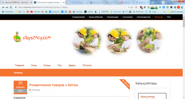 2026 04 23 16 08 55 png