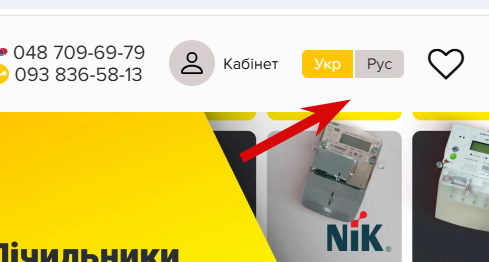 2026 10 29 11 32 18 png