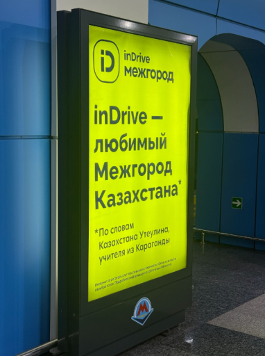 2025 12 10 16 14 57 png