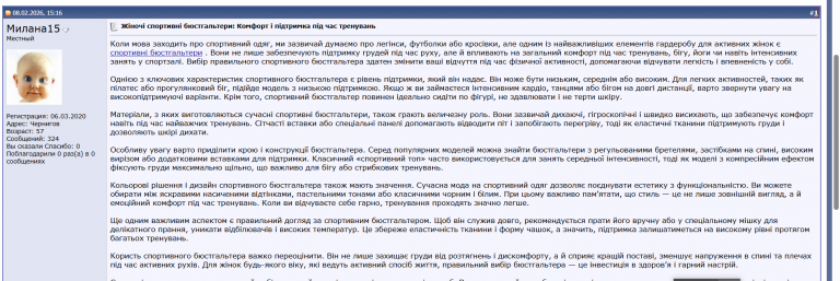 2026 02 16 16 19 57 png