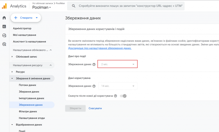 2025 12 01 14 21 28 png