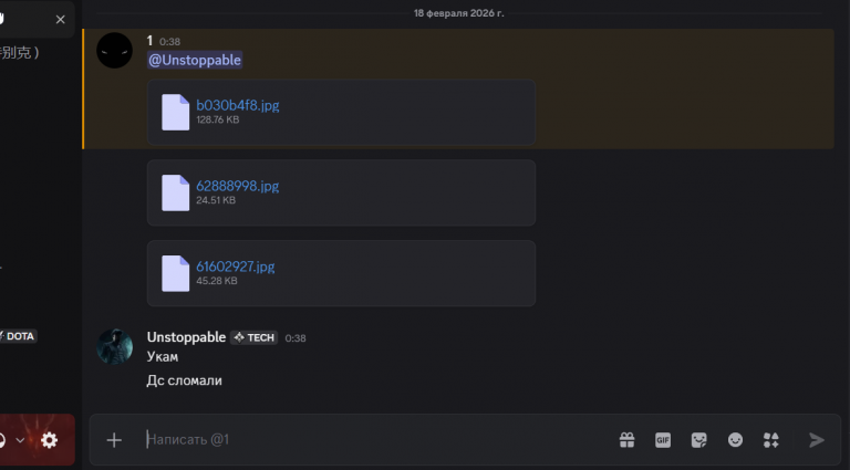 2026 02 18 00 38 45 png