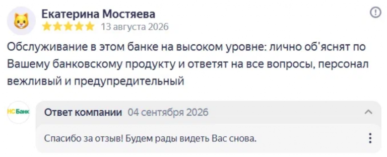 2026 09 06 01 55 44 png