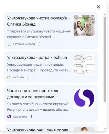 2026 02 23 16 37 41 png