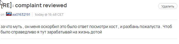 2026 05 31 21 00 08 png
