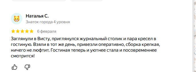 2026 02 09 08 36 25 png