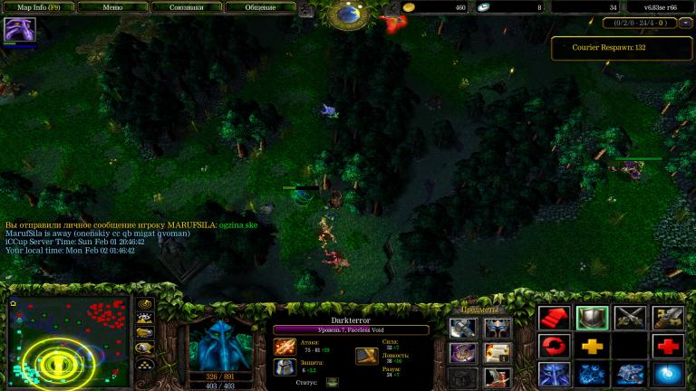 Снимок экрана  45  jpg