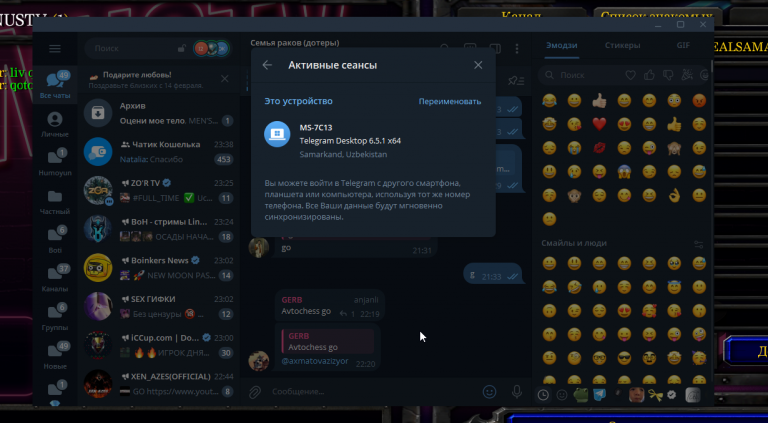 2026 02 15 23 40 10 png