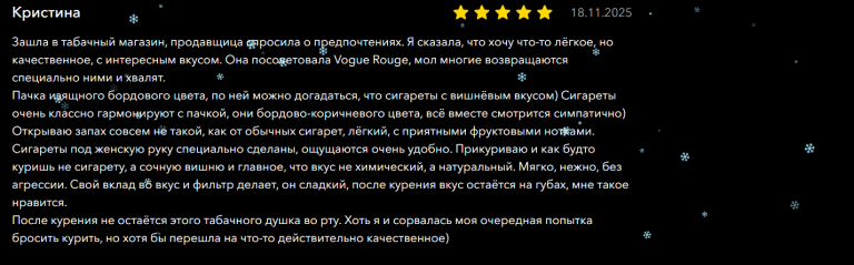 2025 12 24 00 29 36 png