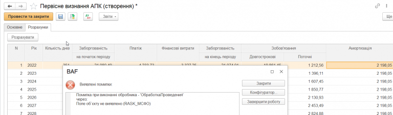 2026 03 10 13 53 43 png