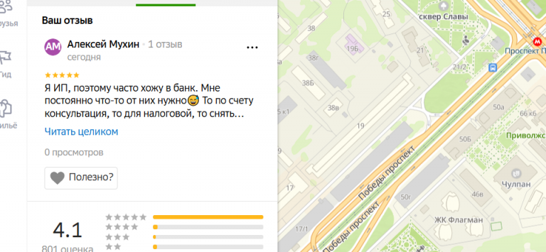 2025 12 10 17 33 11 png