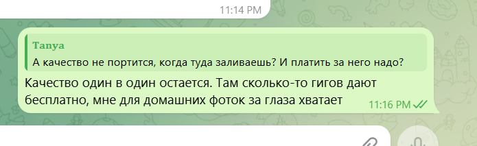 2026 04 25 21 18 39 png