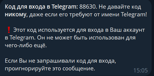 2026 07 24 15 05 34 png