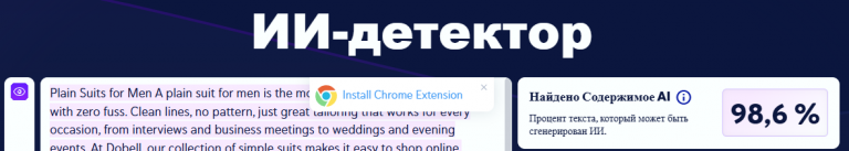 2025 08 12 23 24 15 png