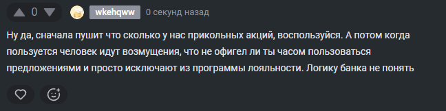 2025 09 26 18 04 34 png